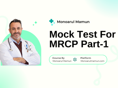 Mock Test for MRCP Part-1