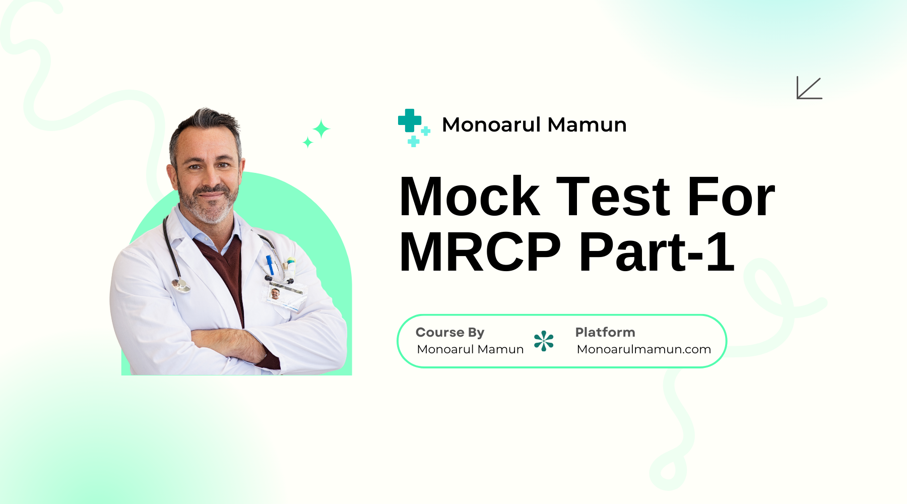 MRCP Part 1 Mock Test (2)